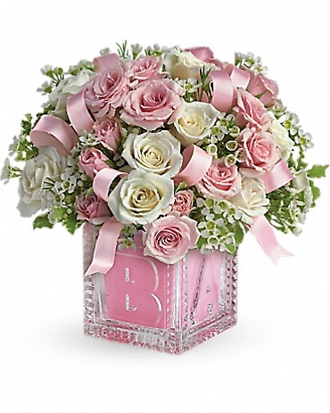 Baby\'s First Block Pink