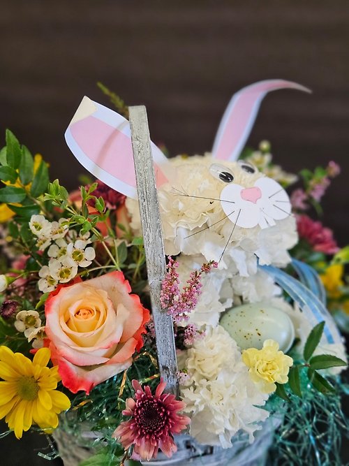 Floral Easter Bunny Basket